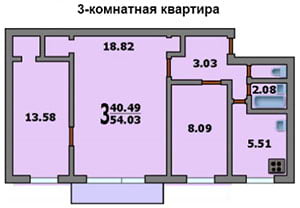 Трехкомнатная квартира в доме 1-515