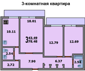 Трехкомнатная квартира в доме И-700А